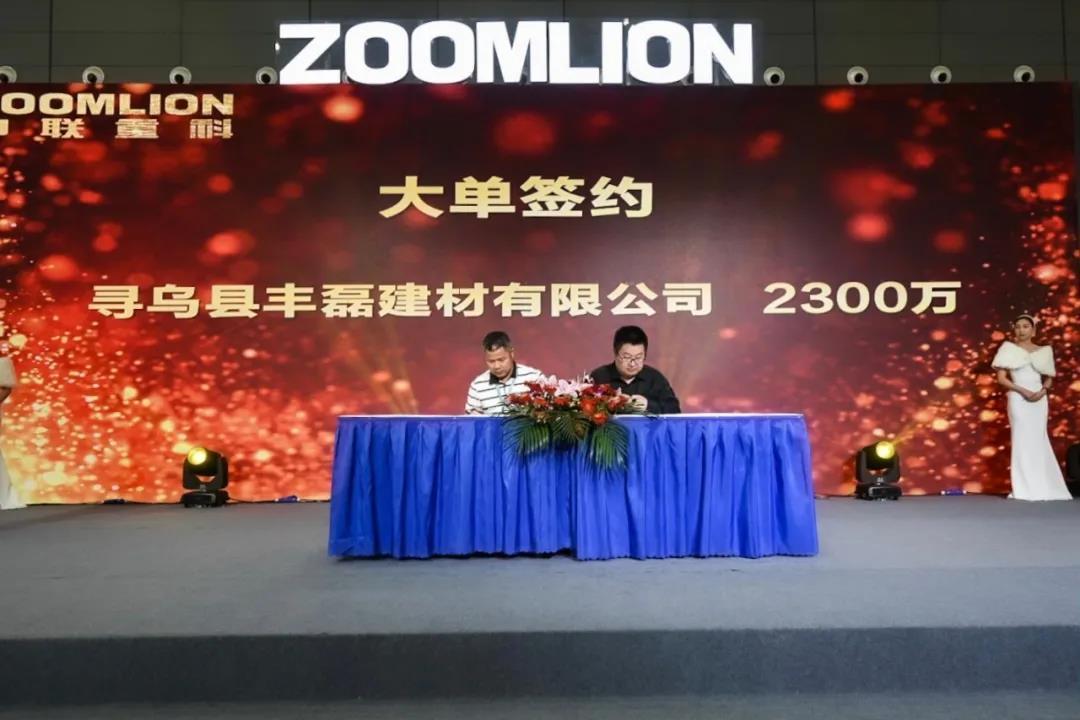 888集团电子游戏(中国游)有限公司官网