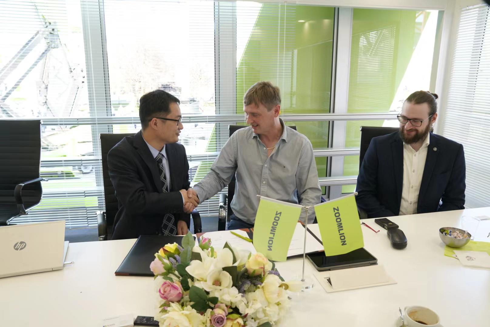 888集团电子游戏(中国游)有限公司官网