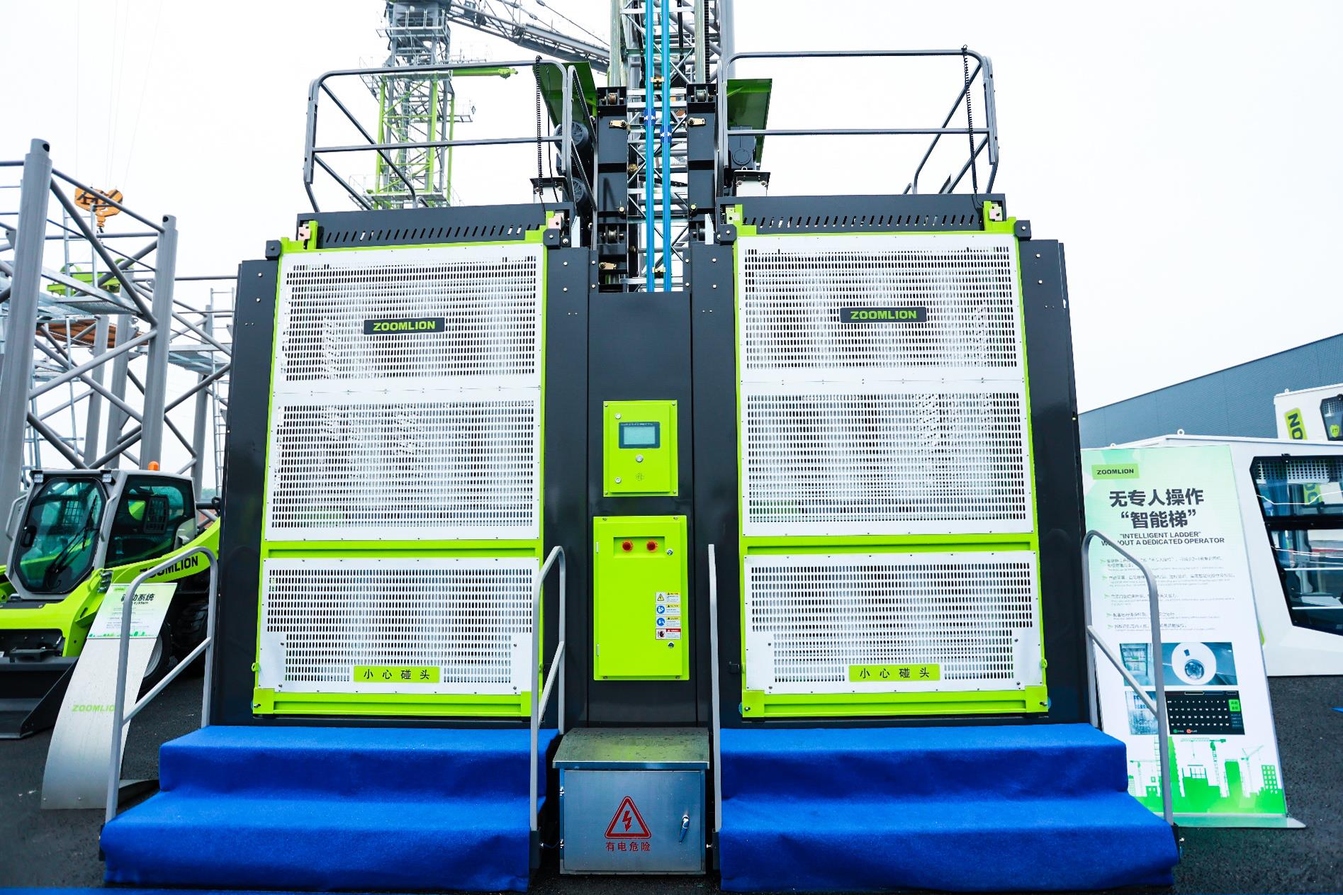 888集团电子游戏(中国游)有限公司官网