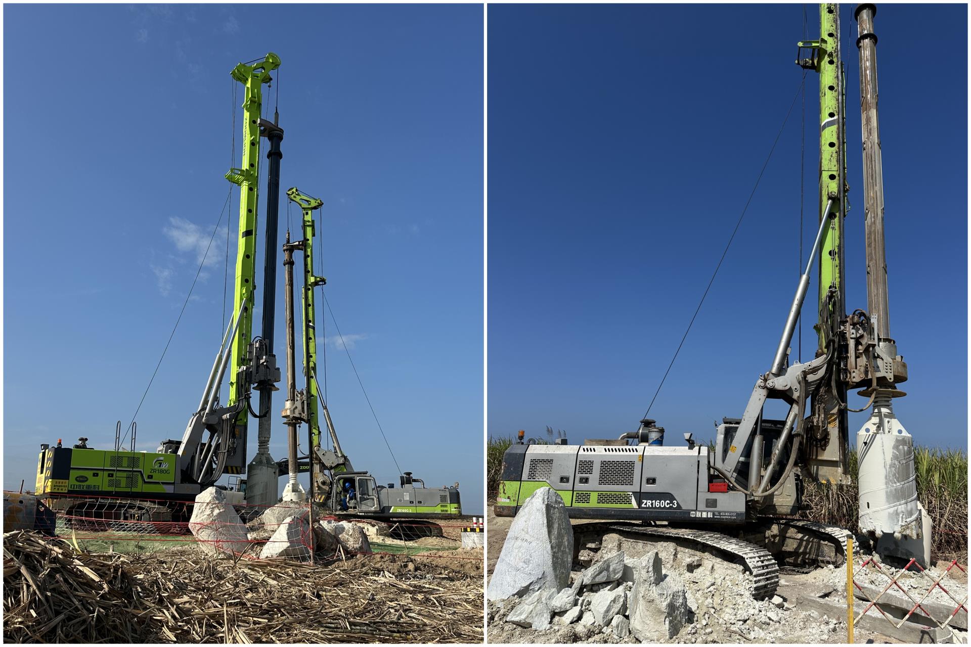 888集团电子游戏(中国游)有限公司官网