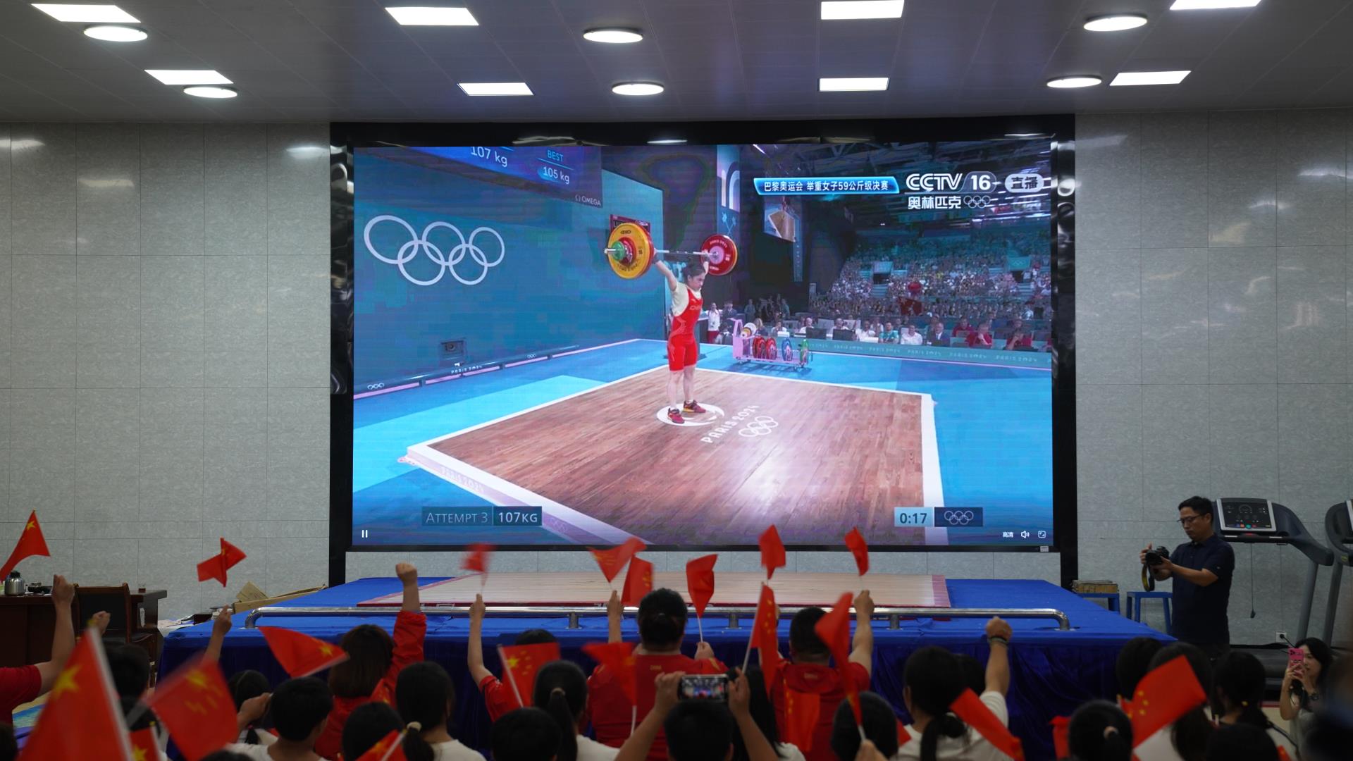 888集团电子游戏(中国游)有限公司官网