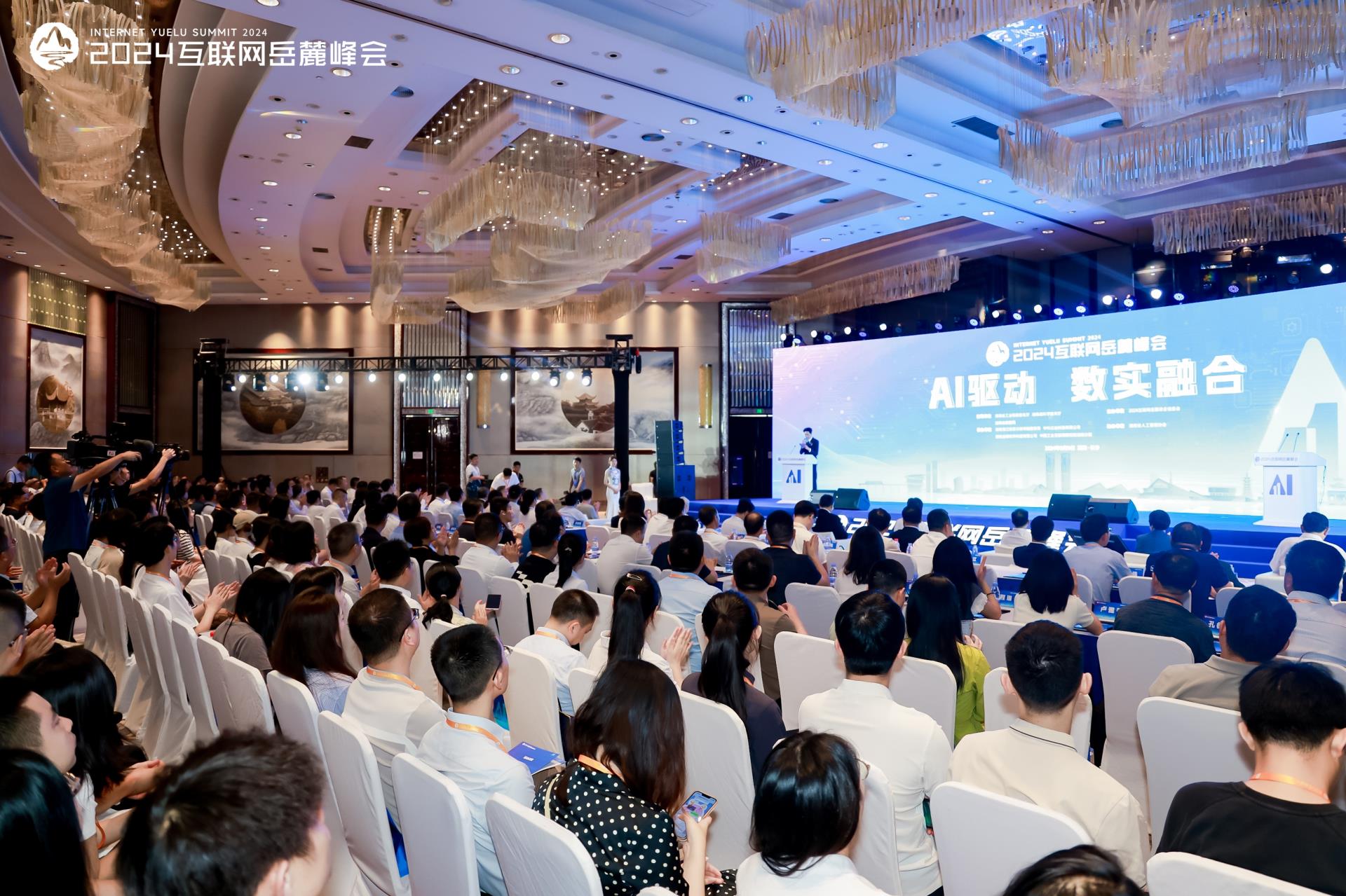 888集团电子游戏(中国游)有限公司官网