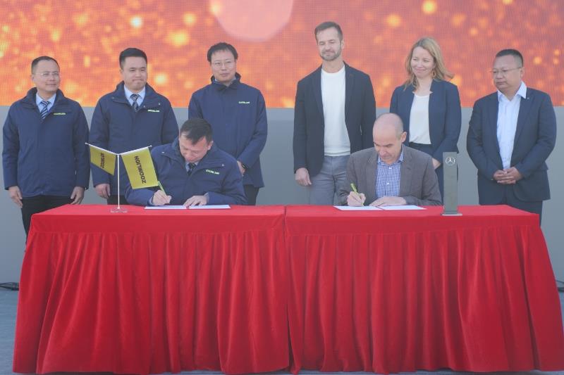 888集团电子游戏(中国游)有限公司官网