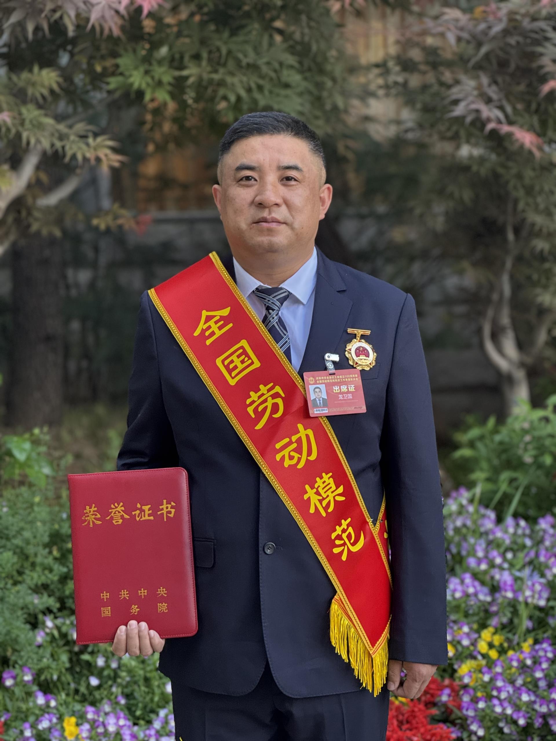 888集团电子游戏(中国游)有限公司官网