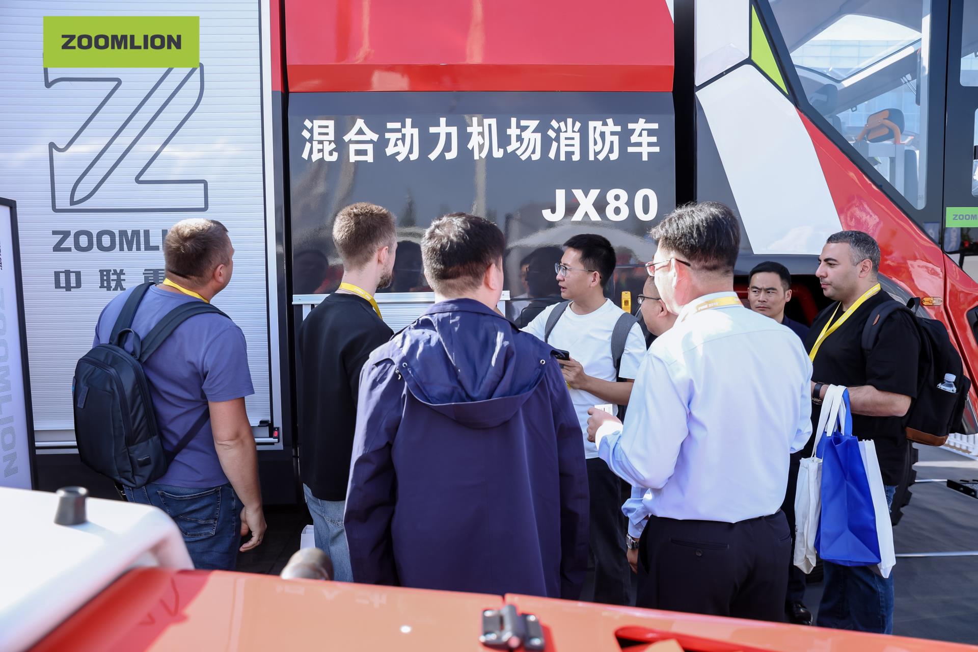 888集团电子游戏(中国游)有限公司官网