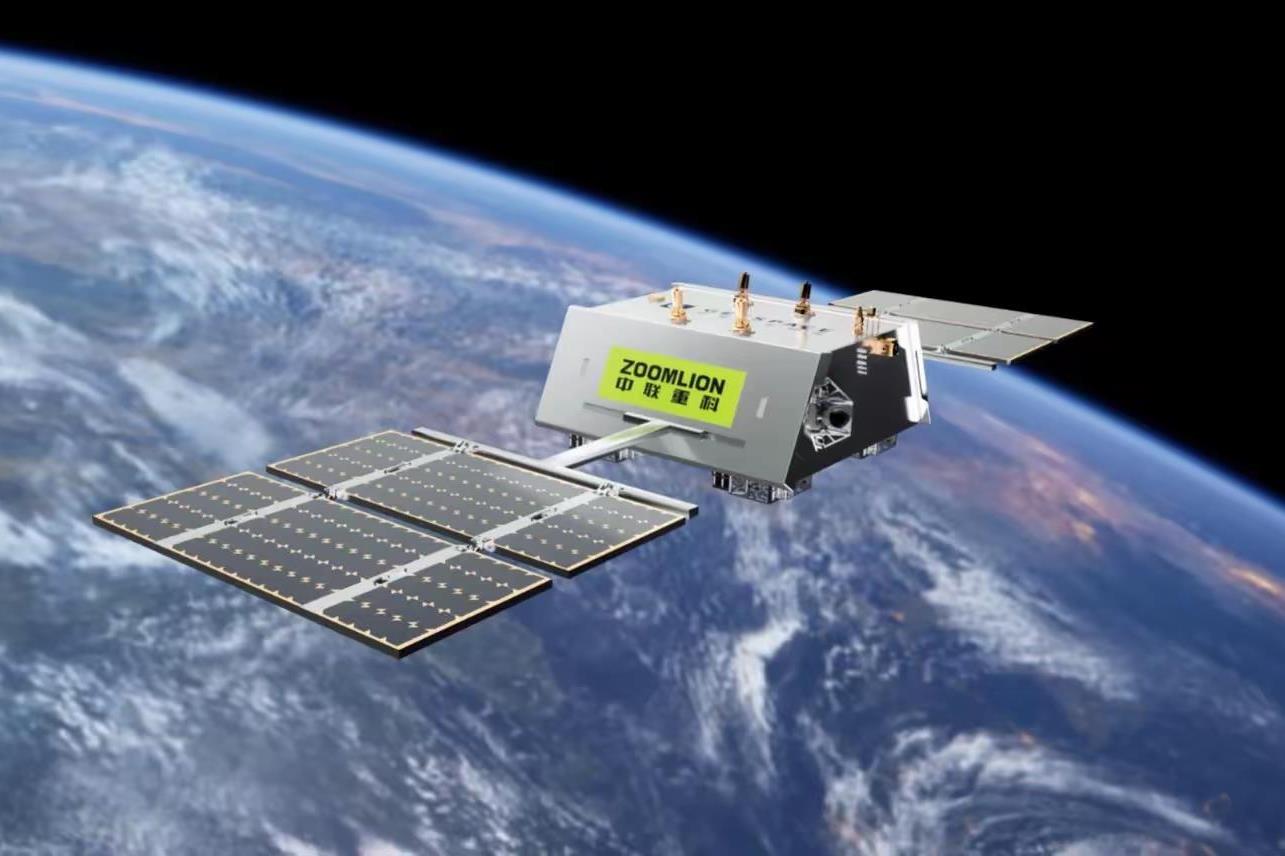 20251023094606_5294_1285x856