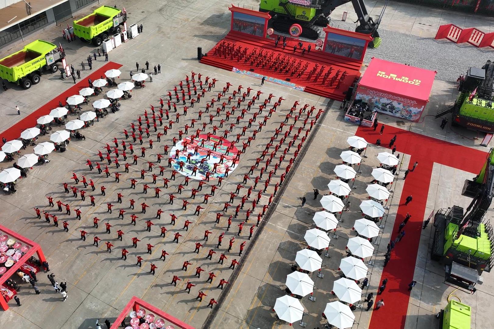 20251028101022_0717_1622x1080