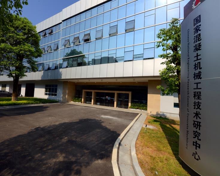 888集团电子游戏(中国游)有限公司官网